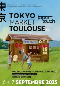 JAPAN TOUCH - Tokyo Market Toulouse