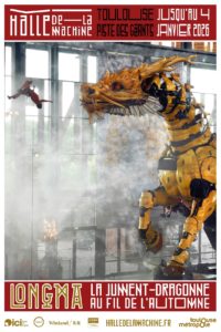 HALLE DE LA MACHINE - Long Ma